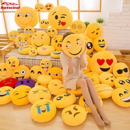Soft Emoji Cushion Emoticon Stuffed Plush Toy Smiley Pillow