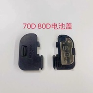 Canon 70D 80D Camera Battery Cover Battery Cover Camera Repair Parts Battery Compartment Cover Brand
