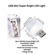 BBU-56 USB Mini Super Bright LED USB Mini Super Bright LED Cool White 2.5Watt W2cm*H3.5cm,pc,laptop,