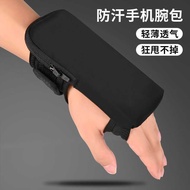 D5I Running Wrist Bag Men Women Outdoor Sports Fitness Equipment Huawei 7.5 Inch Universal Mobile Ph