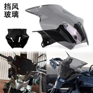 Suitable for Yamaha MT-07 25-26 Modified Sports Front Windshield Windshield MT07 Front Windshield Wi
