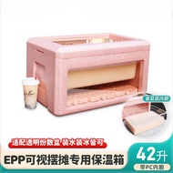 Ouken 42L Transparent EPP Insulated Box with High-Transparency Inner Liner for Ice Storage, Water an