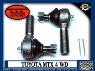 คันชัก คันชักสั้น ลูกหมากคันชักสั้น BBB TOYOTA HILUX MTX 4WD LN106 YN60 LN60 SE-2571 คันชักนอก ไมต