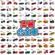 Jiajia Toys-Japanese Version Ollie Alloy Car Alloy Car Toy Car Alloy Toy Car Scooter Pull Back Car O