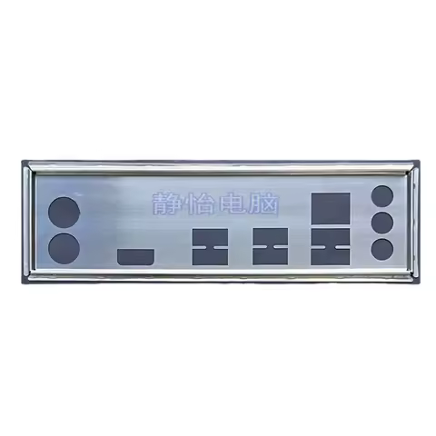 IO I/O Shield Back Plate Blende Bracket For GIGABYTE Z270P-D3、GA-Z270P-D3 Computer Chassis Baffle Mo