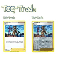 [Pokemon TCG Singles] SS4 Vivid Voltage - 157/185 Nessa - Trainer/Supporter