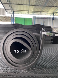 แผ่นยางEVA แผ่นยางกันกระแทก ขนาด 1.40x2.50 m หนา3-20มิล