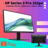 HP Series 3 Pro 21.45 inch FHD Monitor - 322pe (AK2F1UT)