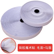 KY/🏅Herisa Adhesive Velcro Double-Sided Adhesive Tape Snap Fastener Invisible Car Window Shade Velcro Fastener Heat Insu