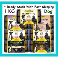 Coco & Joe Barf for Dog 300g / 1kg 生肉