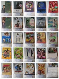 全新未開dvd各售$28另包平郵運費 (一碌庶/歡樂粒宵/志雲飯局/晚秋/阿信的故事/愛我別走/15/16/幪面超人/盲探/美麗密語/孤男女/死亡筆記/海皇花/千年旅人/婕媽的後現代生活/72家租客/