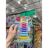 EOS Lip Balm Organic Lip Balm Set - 9 sticks