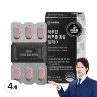 [Haroutine] Liposome Red Ginseng Capsule Alpha [27g/30 Capsules × 4 Packs]