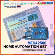 ชุดเรียนรู้ Arduino MEGA2560 R3 Home Automation Project Starter Kit สำหรับ Arduino เวอร์ชั่นอัปเกรด