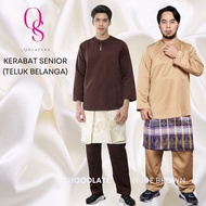 [brown coklat series] Baju Melayu Slim FIt Teluk Belanga Kerabat Dewasa XS-2XL