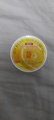 北海道馬油潤唇膏