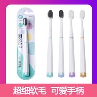 日本軟毛牙刷 成人孕婦適用 萬毛刷頭 獨立包裝- 綠色 均碼