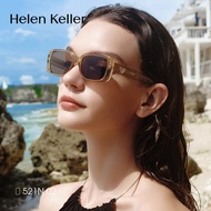 HELEN KELLER | UV Protection Sunglasses
