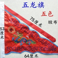 Taoist Supplies Order Flag French Flag Five Element Flag Five Color Dragon Flag Five Camp Flag Five 