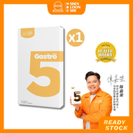 Gastro5 5 Minutes Rapid 神农氏 胃多宝 养胃片