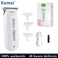 Kemei แบบชาร์จไฟไฟฟ้าตัดผมแบบพกพาที่บ้านเด็กตัดผม KM1319