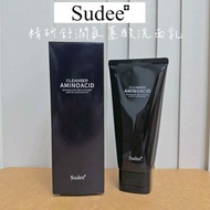 韓國 SUDEEᐩ 精研舒潤氨基酸洗面乳-120ml