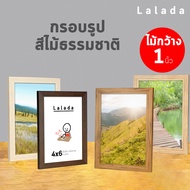 Minimalist Photo Frame 1 Inch Wide Wood 4x6 5x7 6x8 8x10 8x12 a4 Color Beige Dark White +Stand Hange