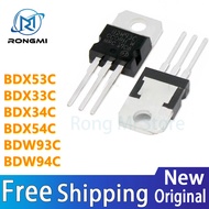 20PCS BDX33C BDX34C BDX53C BDX54C BDX53 BDX33 BDX34 BDX54 TO220 IC Chip In Stock Wholesale