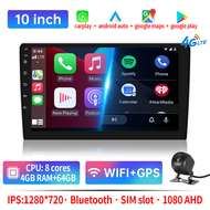 Android player 7/9/10 inch Android auto car player touch screen bluetooth car audio player android carplay monitor 8 core lcd car screen kereta car led display screen car display monitor car radio player
