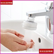 [Filter Faucet] Atojet Washbasin Faucet 2.0 Set Faucet Filter Water Purification Washbasin Faucet Fi
