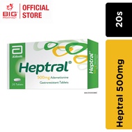 Heptral 500mg 10S x 2