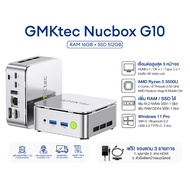 GMKtec G10 Mini PC Windows11AMD Ryzen 5 3500U RAM 16GB / SSD 512GB WiFi5 รับประกันในไทย ส่งจากไทย 51