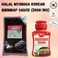 BIBIMBAP SAUCE( 200G/ 1KG) HALAL MYUNGGA KOREAN KOREAN RICE BOWL SAUCE RED PEPPER PASTE FOR BIBIMBAP