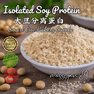 1kg Premium Food Grade Soy Protein Isolated Powder 食品级 大豆分蛋白 大豆离蛋白粉 Serbuk Kacang Soya Vegan ISP Pow