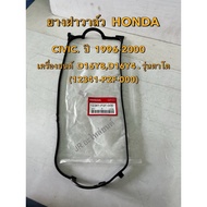Valve Cover Rubber HONDA CIVIC Engine D16Y8 D16Y4 (Big Eye Model) Year 1996-2000