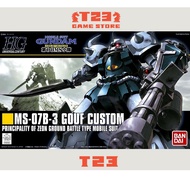 MS-07B-3 Gouf Custom – HG – 1/144 - HGUC Gouf Custom - GENUINE BANDAI GUNDAM MODEL