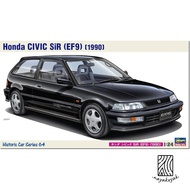 Hasegawa 1:24 Honda Civic SiR (EF9) 1990 Model Kit - 2025 New Tool!