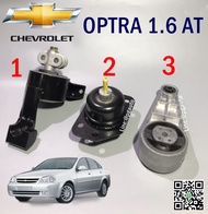 เซตสุดคุ้ม!!! ยางแท่นเครื่อง-แท่นเกียร์ เชฟโรเลต ออฟต้า CHEVROLET OPTRA เครื่อง 1.6 เกียร์ออโต้ (AT)