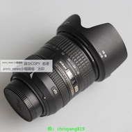 現貨Nikon尼康AF-S 16-85mm f3.5-5.6G VR DX半畫幅廣角防抖鏡頭二手