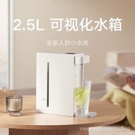 [in stock]Xiaomi（MI） Instant Hot Water Dispenser Desktop Small Installation-Free 3Hot in Seconds Instant Hot Instant Drink Three-Block Water Temperature 1℃Temperature Adjustment Independent Pure Water Tank Straight Drink Machine [Upgraded Version]New Wate