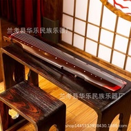 Guqin Beginner Fuxi Style Guqin Exam Grade Old Paulownia Pure Hand-Played Seven-String Piano Practic