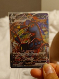 Umbreon 101/184 RRR VMAX絕群壓軸 card