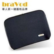  braVod CB-208B AUROII專用保護套
