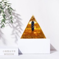 心智慧金字塔,贈木盒及燈座,奧剛,冥想,能量,金字塔擺飾