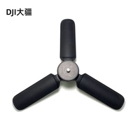 DJI DJI Original Tripod RS3/RS4/RS3MINI/PRO Series Gimbal Sports Camera Stand