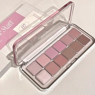 Clio Eyeshadow Palette 11 High Value 14 Earth Tone Matte Daily Light Makeup Low Saturation 2023 New 