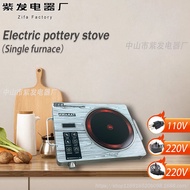 ST-⚓Electric Ceramic Stove Single Furnace Household High-Power Commercial Convection Oven Small Mini Factory Foreign Tra