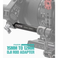 TILTA TA-15R-12R-B 15mm to 12mm DJI Rod Adapter 12cm /20cm Black for the DJI Follow Focus Motor