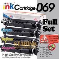 Compatible to Canon Cartridge 069 069H CRG069 Canon 069 069H for Canon LBP673Cdw LBP674Cx MF752Cdw M