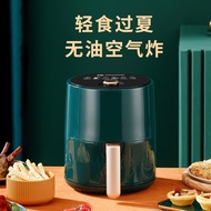 AirFryer   4.5L机械款空气炸锅多功能大容量空气炸锅家用智能空气炸锅20250317